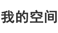 拱墅区娱乐网